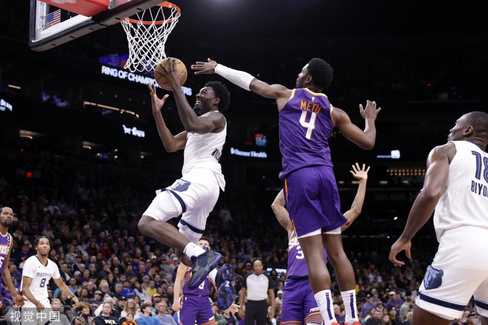 富的高山地 富的高山地