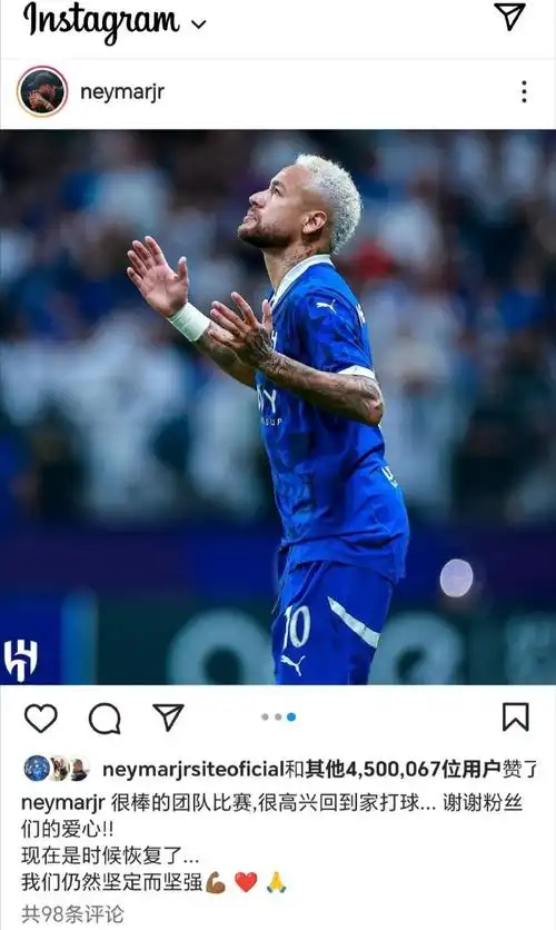 常常是球队 常常是球队